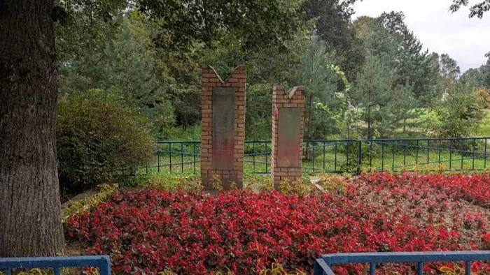 Главное управление культурного наследия