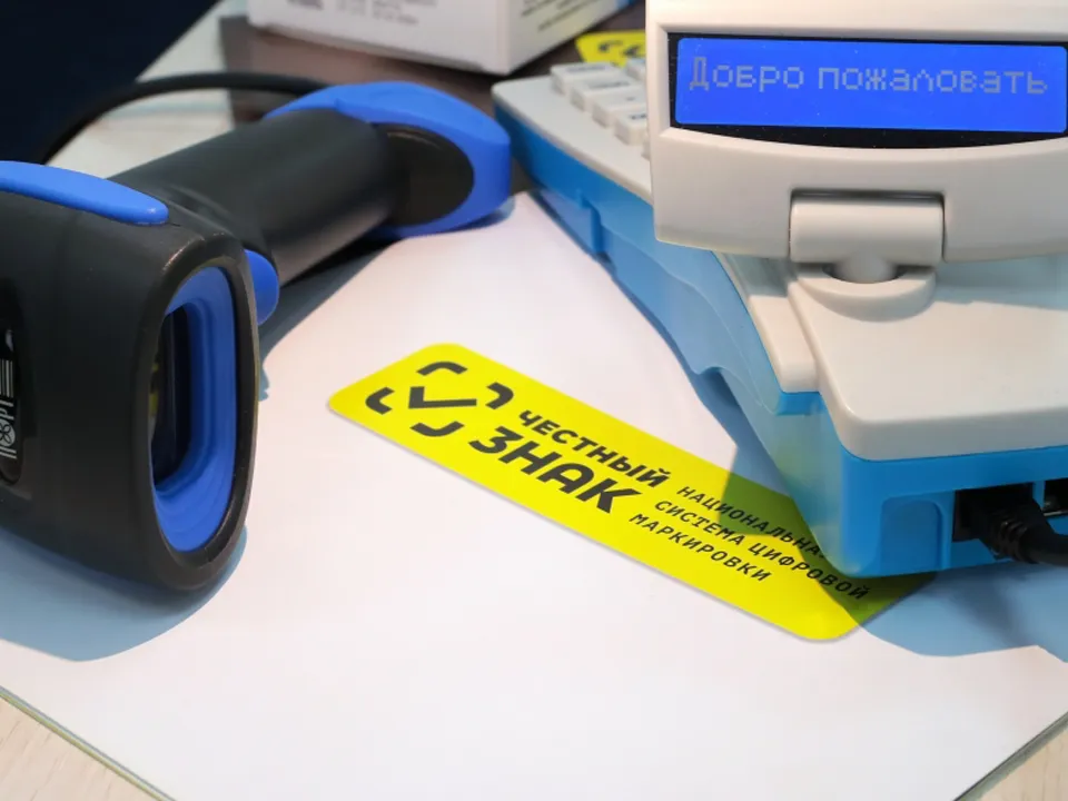 Фото: РИА Новости/Виталий Белоусов