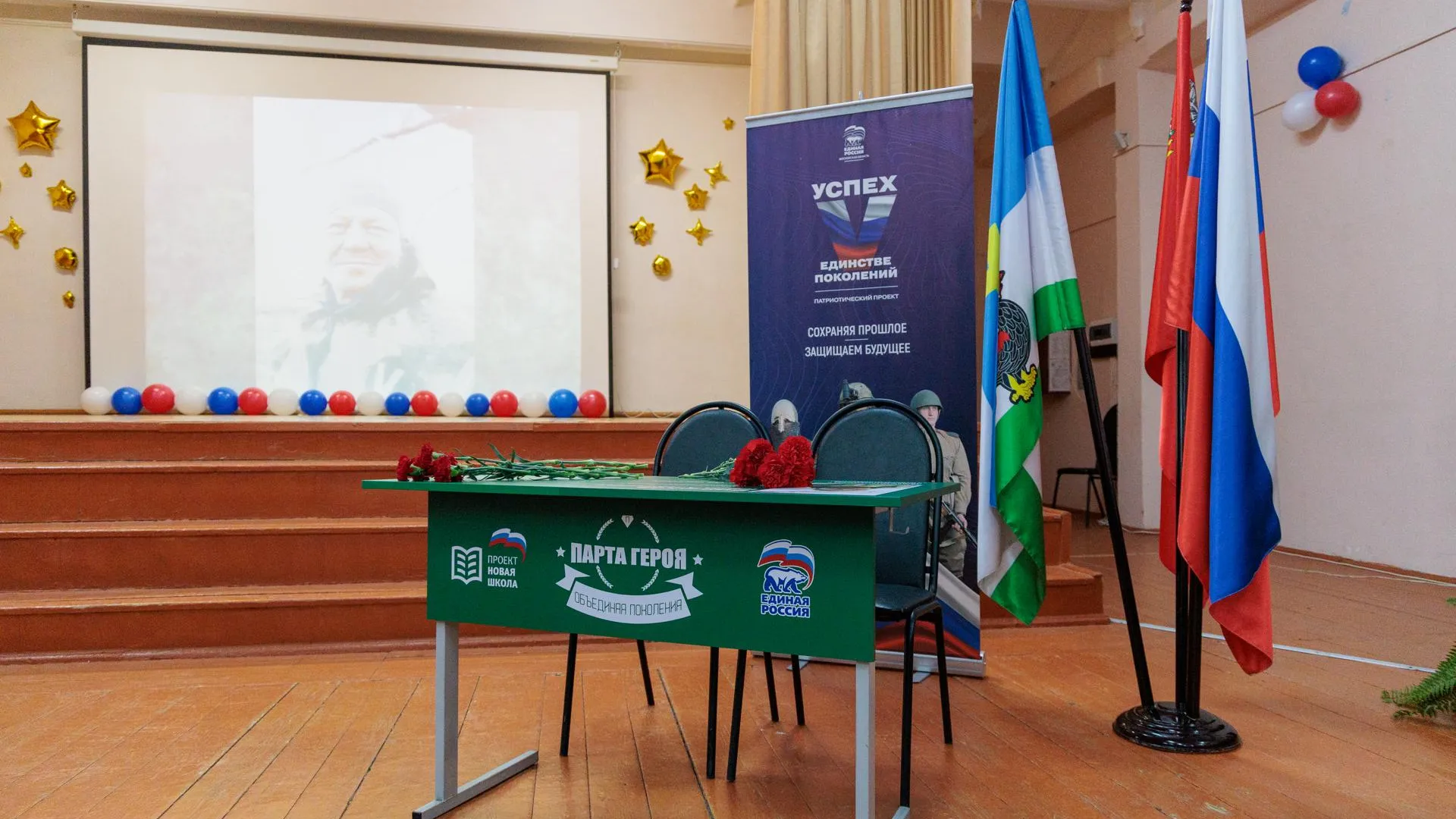 администрация г.о. Кашира