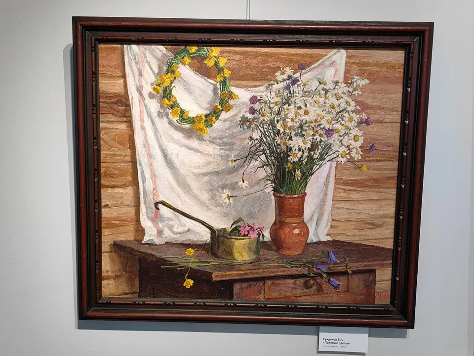 Фото: REGIONS/Елена Катасонова