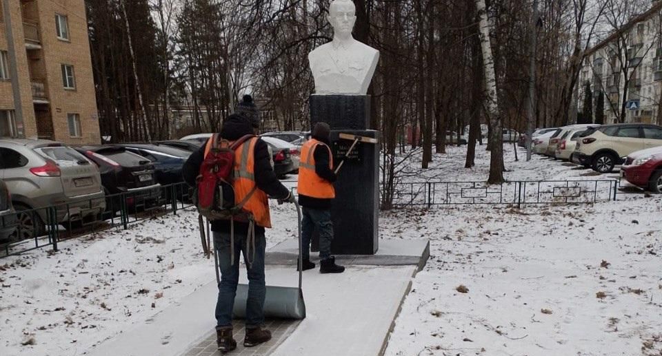 Подмосковное министерство рассказало о работе коммунальных служб 23 февраля
