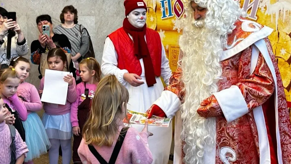 Фото: ДК «Сатурн»