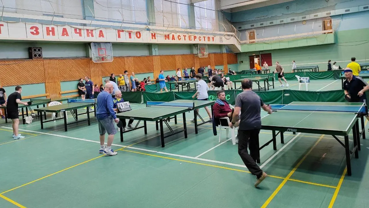 управление по физической культуре и спорту администрации г. о. Электросталь