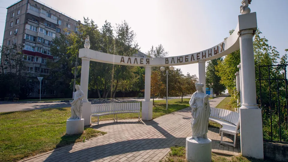 Фото: медиасток.рф