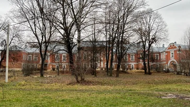 Главное управление культурного наследия Московской области