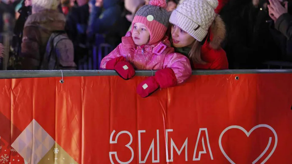 Фото: Минкульт МО