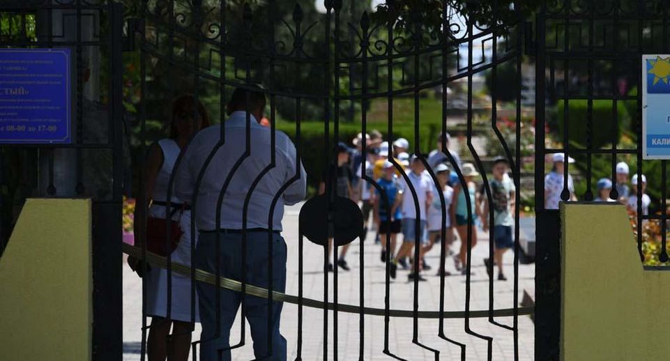 На Камчатке завели дело по факту избиения девочки-подростка в лагере