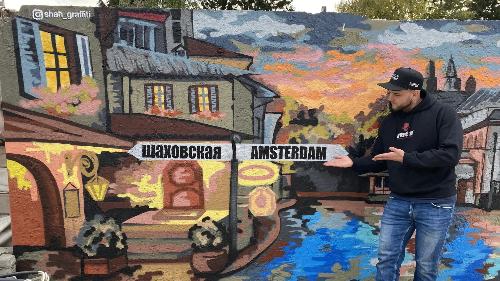 Никита Попов