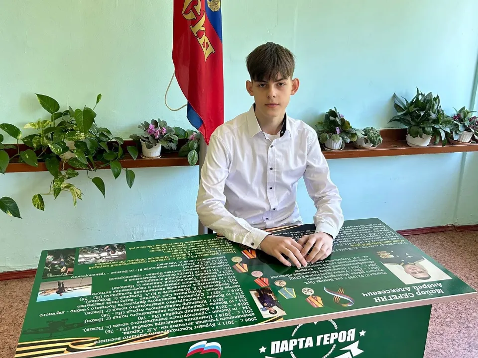 Фото: МАОУ «СОШ № 3 г. Рузы»