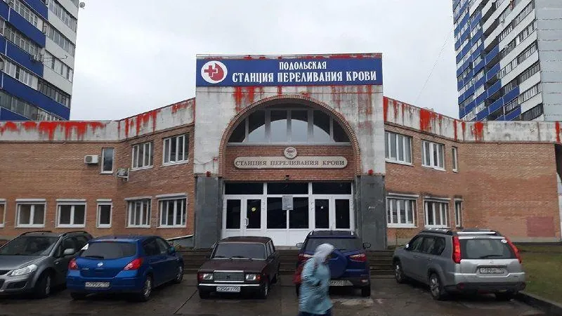 Станция переливания в кровавых подтеках шокировала подольчан
