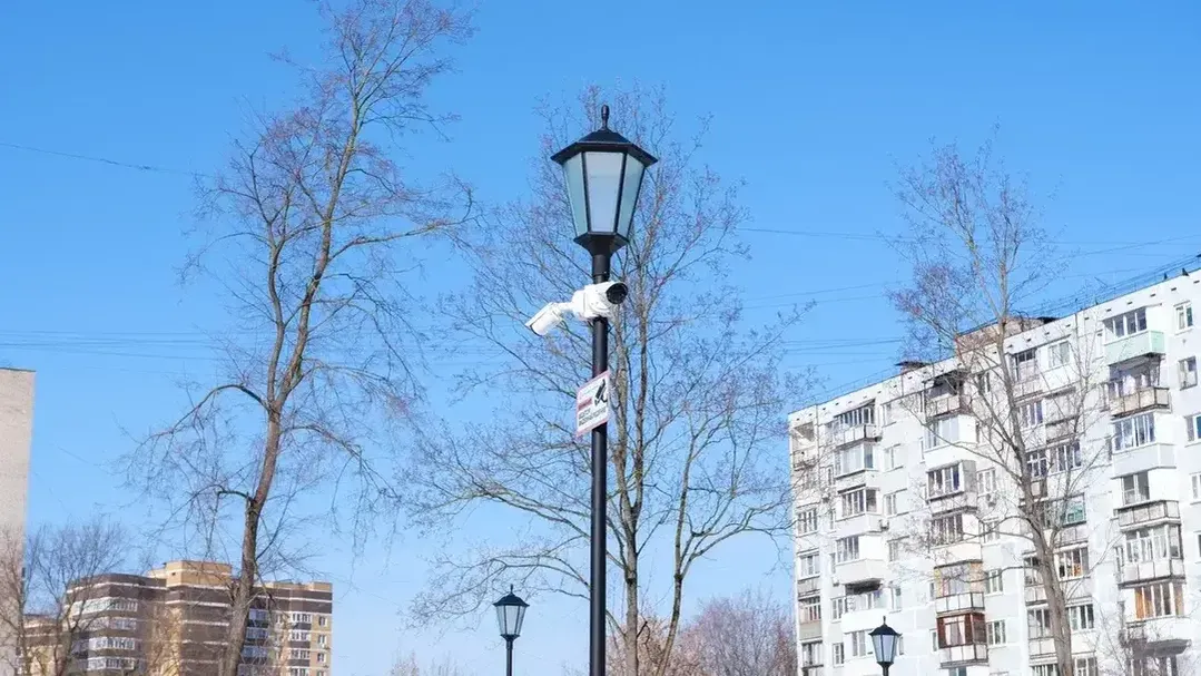 Главное управление региональной безопасности Московской области