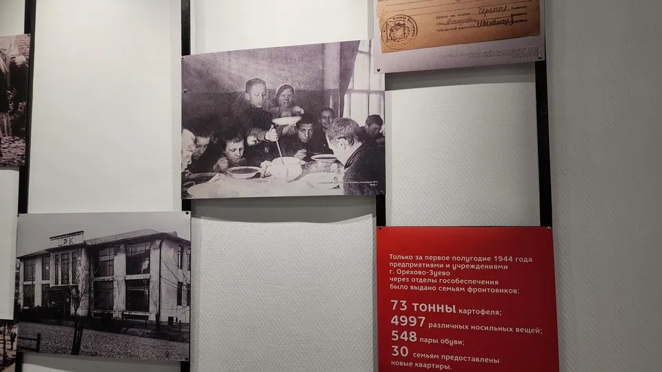 Фото: Ольга Сычева