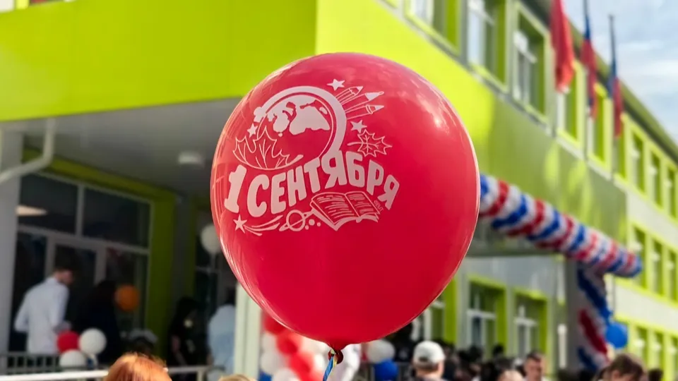 Фото: МедиаБанк Подмосковья/Елена Катасонова