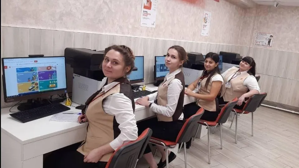 Фото: Мингосуправления МО