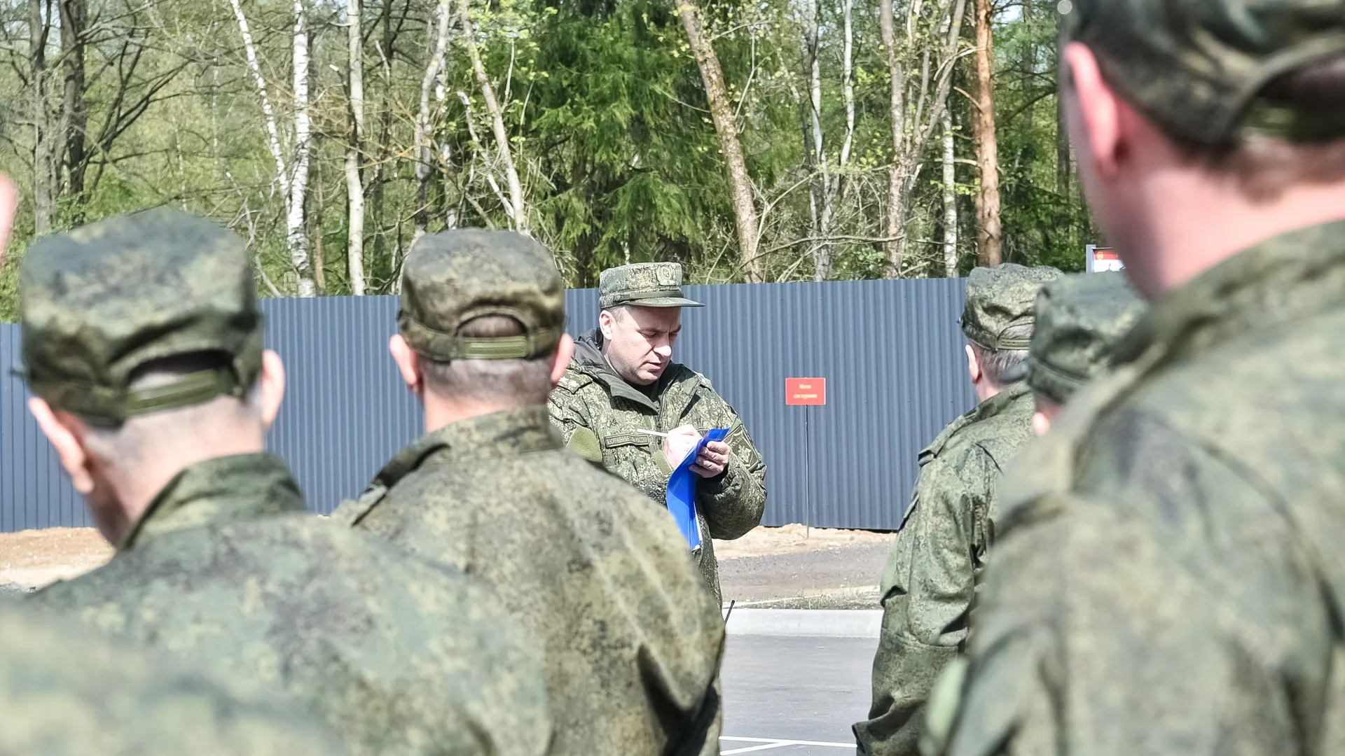 Фото: пресс-служба губернатора и правительства Московской области