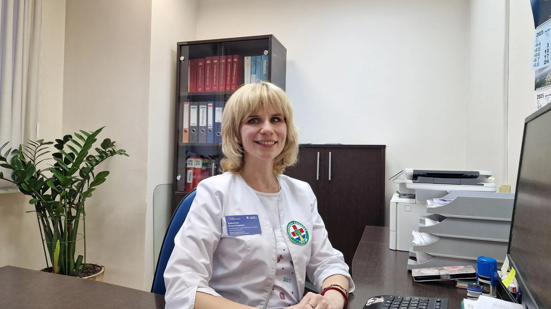 Фото: REGIONS/Анастасия Игнатова