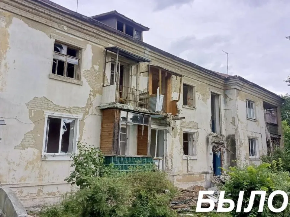 Фото: Мособлархитектура&nbsp;