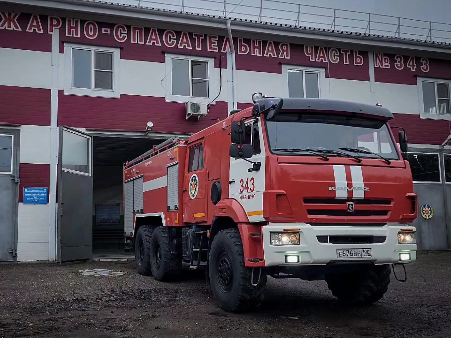 Фото: МедиаБанк Подмосковья/Ольга Антонова