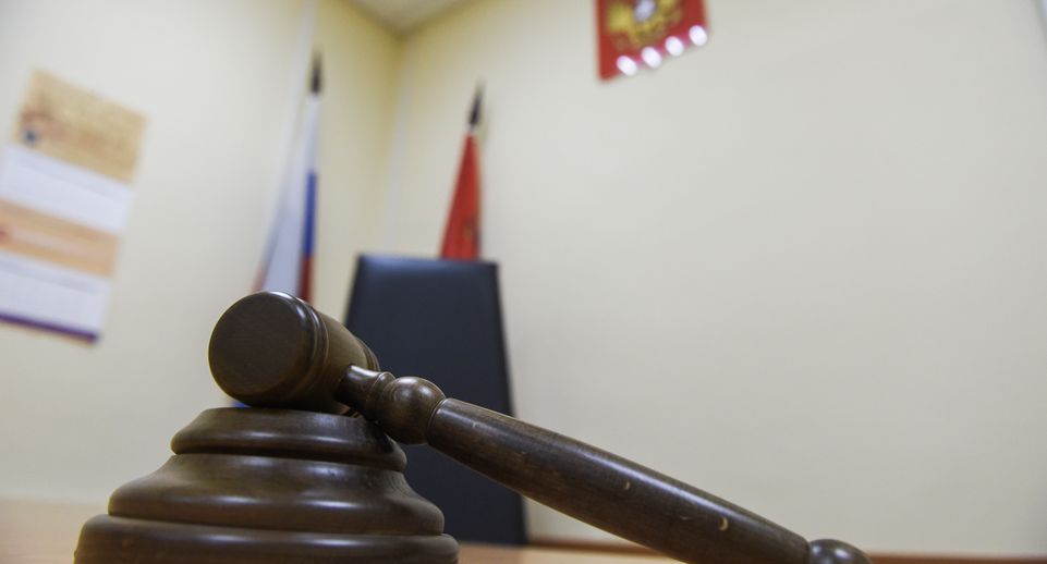 Уголовное дело об умышленном повреждении имущества направили в суд в Подольске
