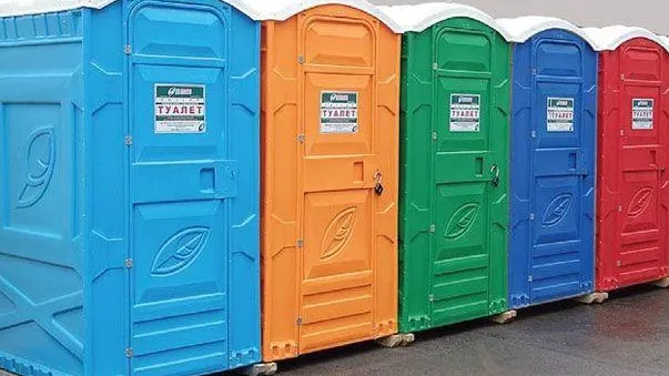 Соцсети