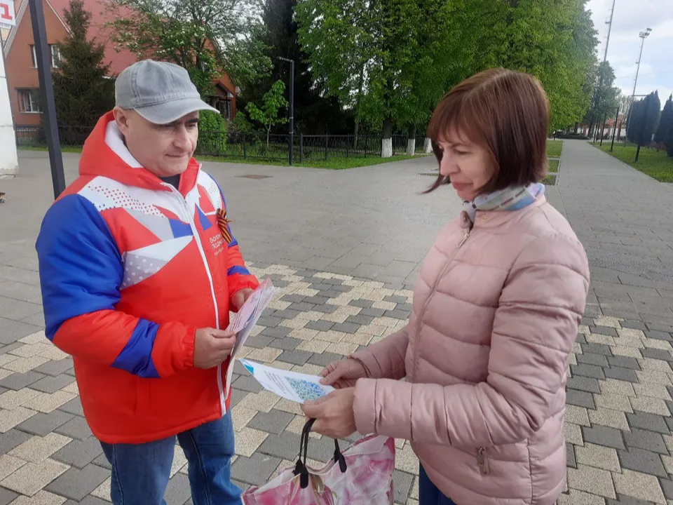 Фото: волонтерский штаб м.о. Серебряные Пруды