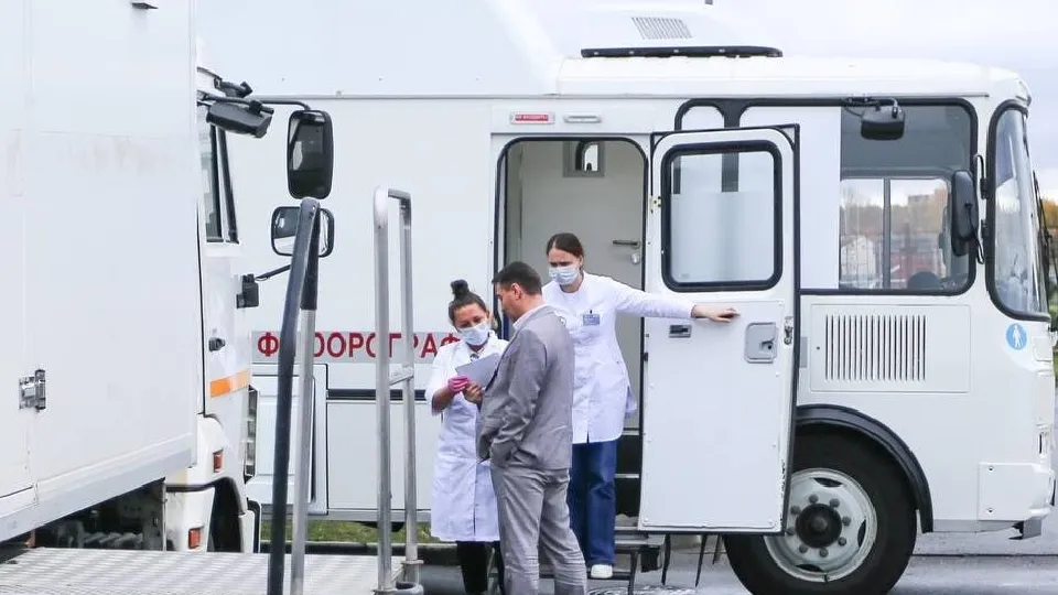 Фото: ГБУЗ МО «Дубненская больница»