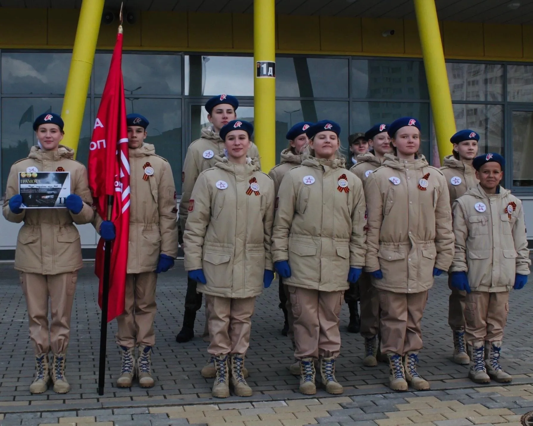 Фото: администрация г.о. Солнечногорск&nbsp;