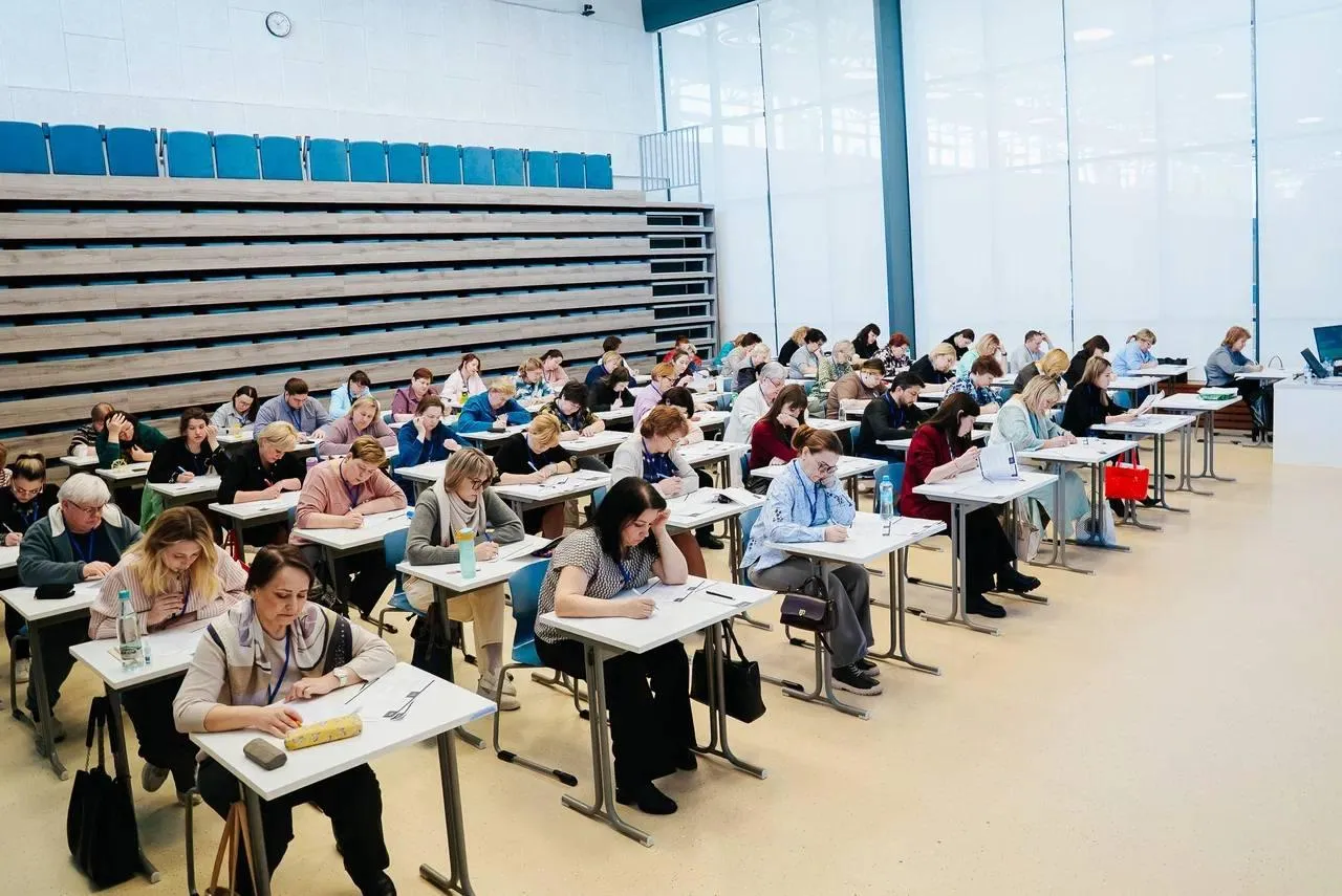 Минобразования Московской области