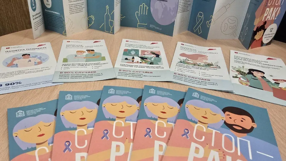 Фото: Коломенская больница