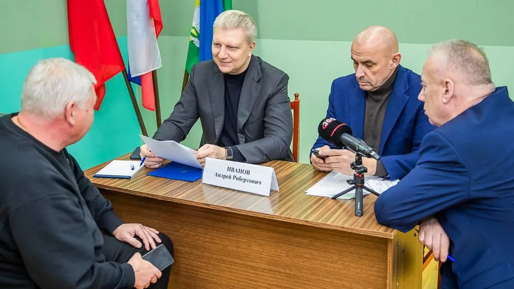 Пресс-служба администрации Одинцовского г. о.