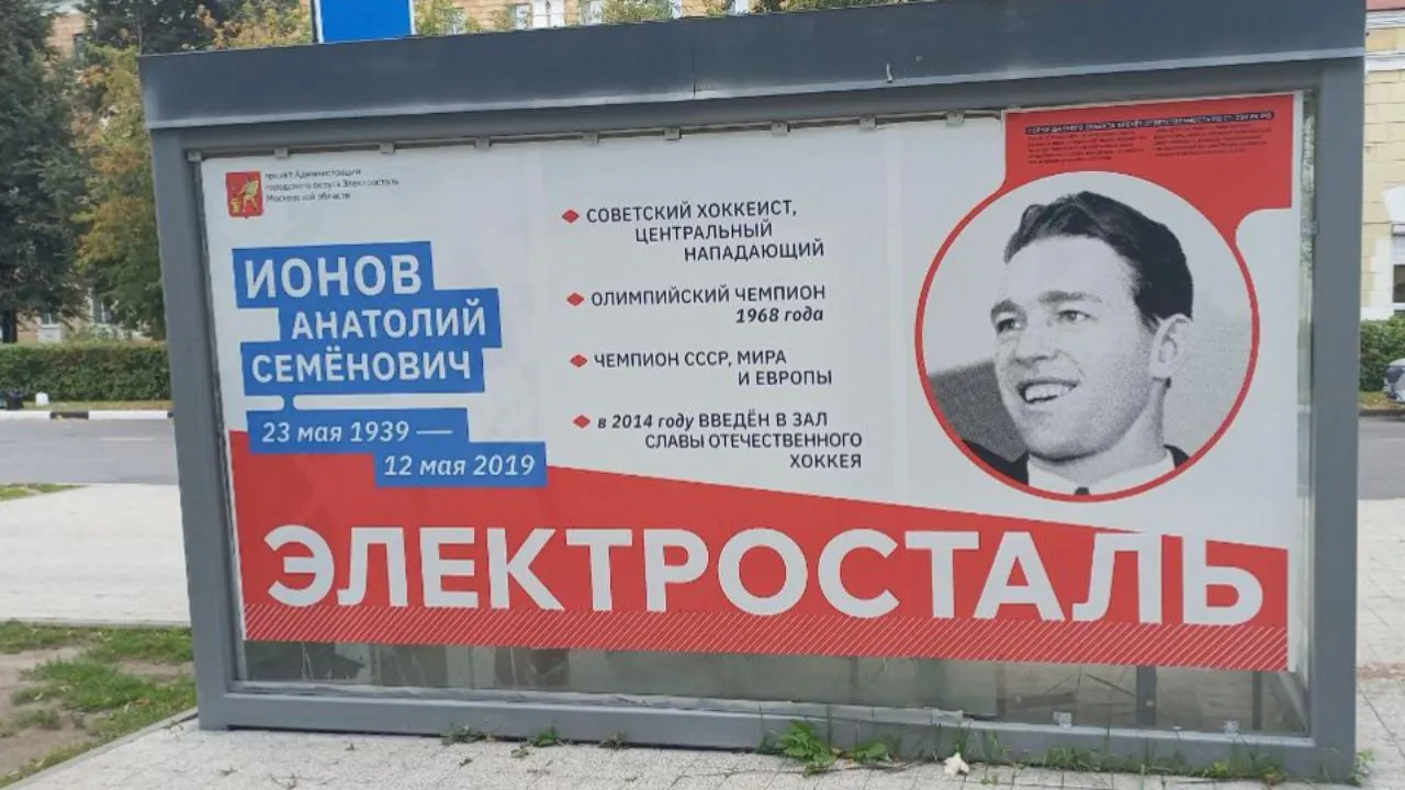 REGIONS/Олег Книжник