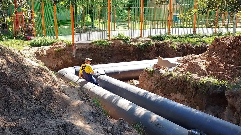 Фото: администрация городского округа Люберцы