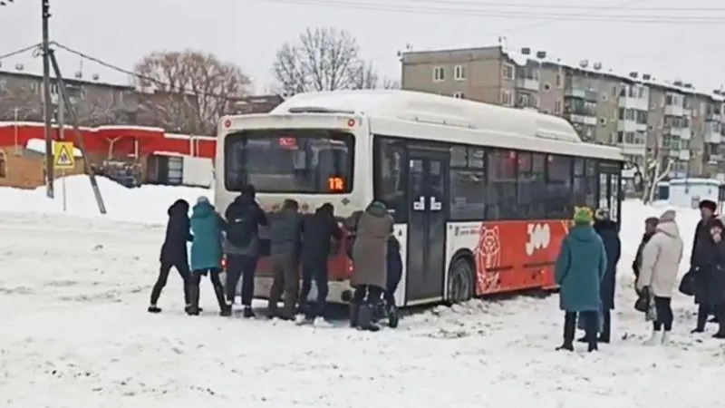 Соцсети