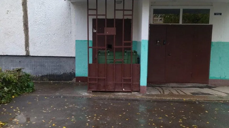 Телеграмм-канал «Балашиха Life 18+: "