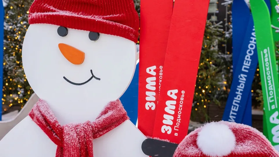 Фото: медиасток.рф