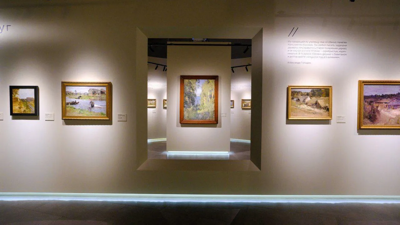 Хавива Фонина