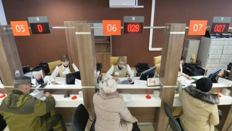 Жители Подмосковья стали чаще регистрировать недвижимость через МФЦ