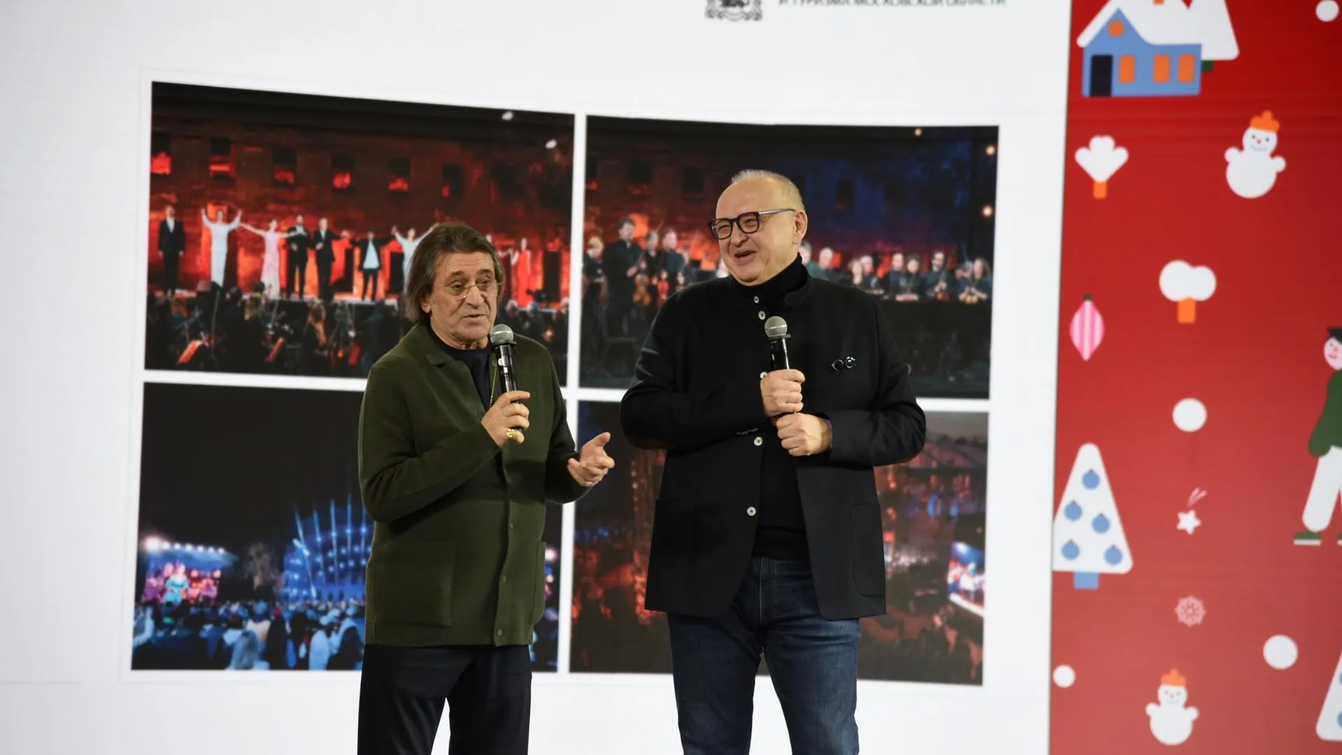 Фото: Кристина Тришина