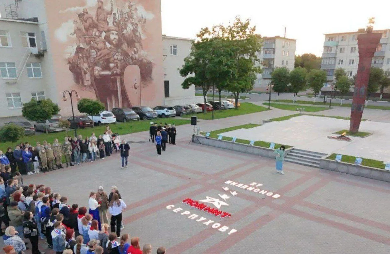 Пресс-служба администрации городского округа Серпухов