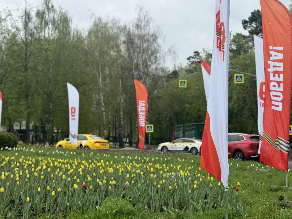 Фото: Полина Абраменко