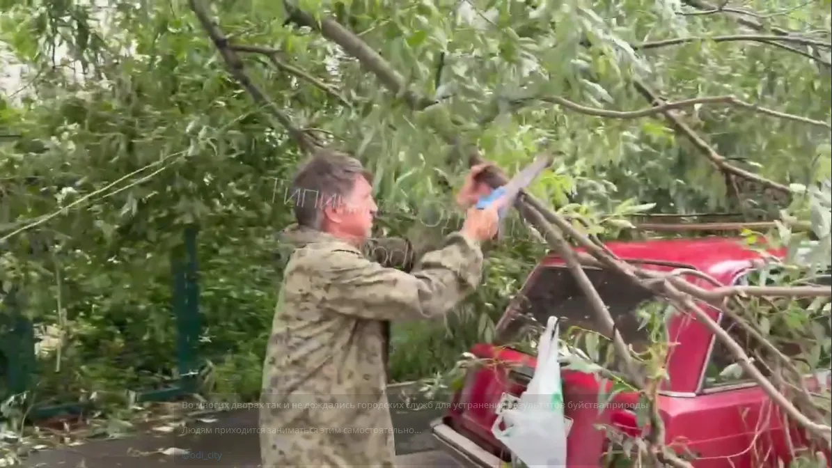 Фото: t.me/odi_city