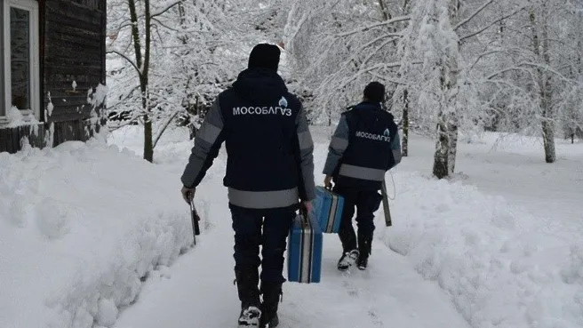 Фото: Минэнерго МО