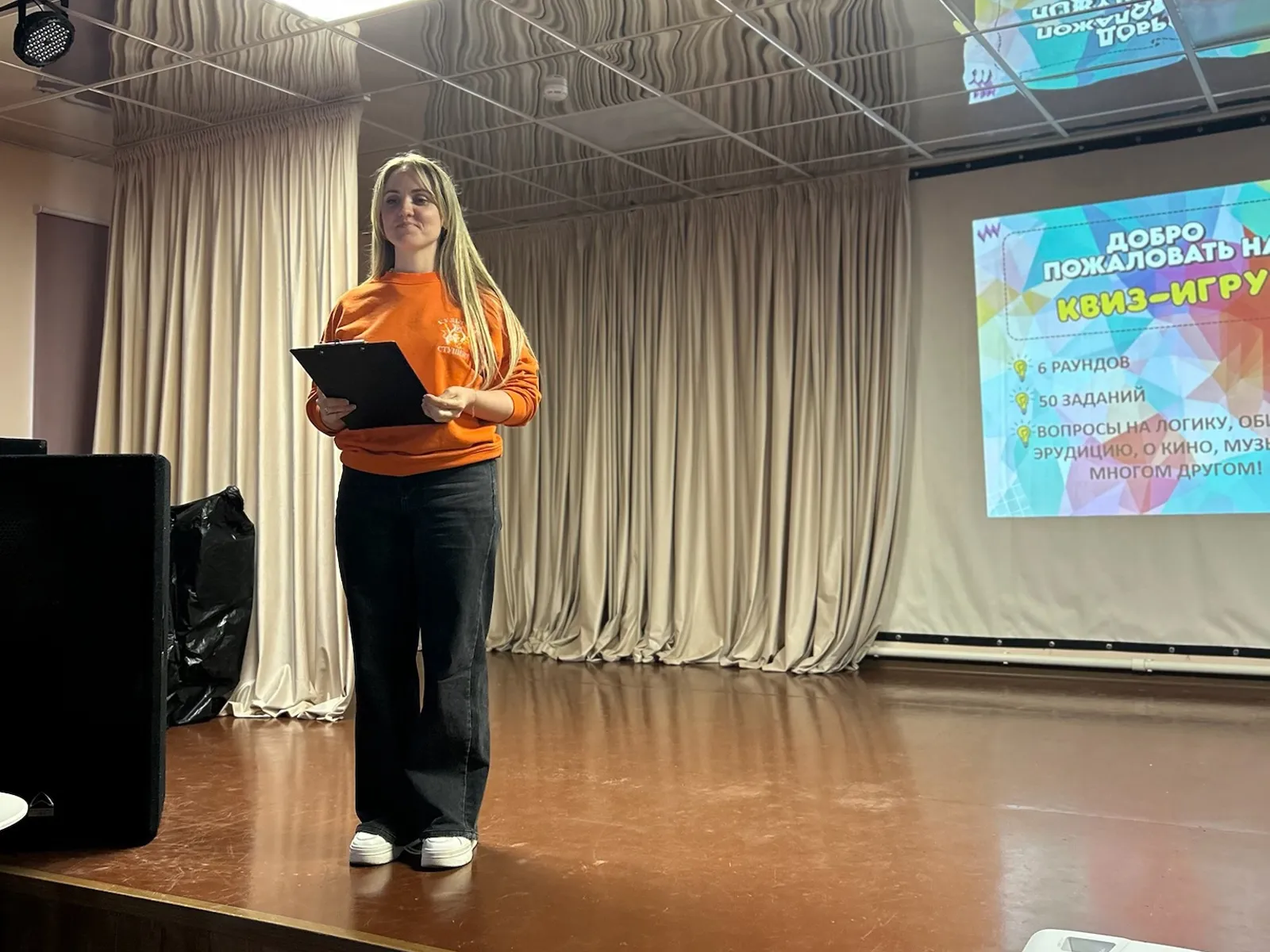 Фото: Староситненский ДК МБУК «КТЦ» г.о. Ступино