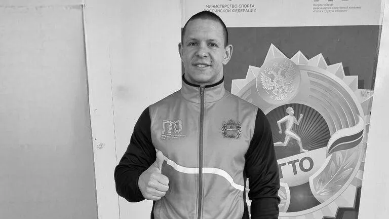 страница Дмитрия Исаева в «Вконтакте»