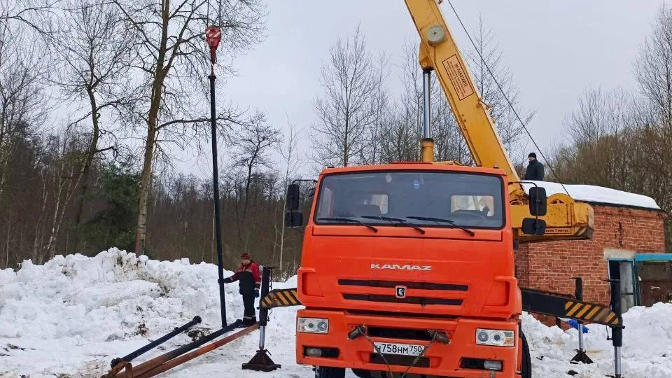 Министерство жилищно-коммунального хозяйства Московской области