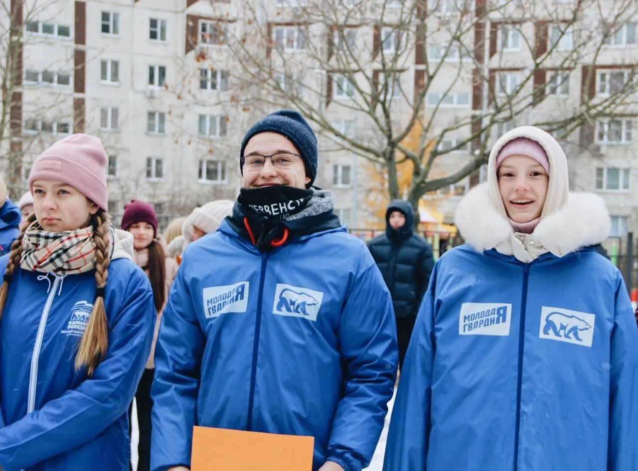 Фото: Министерство информационных и социальных коммуникаций Московской области