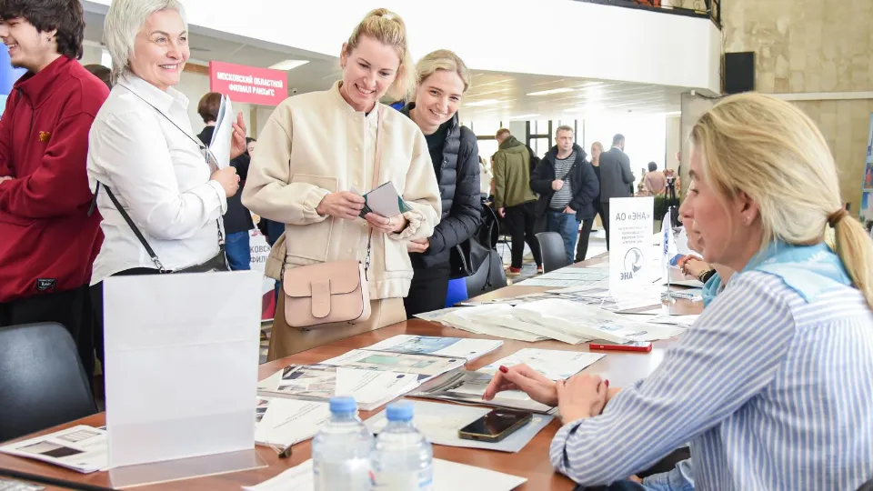 Фото: Кадровый центр Подмосковья