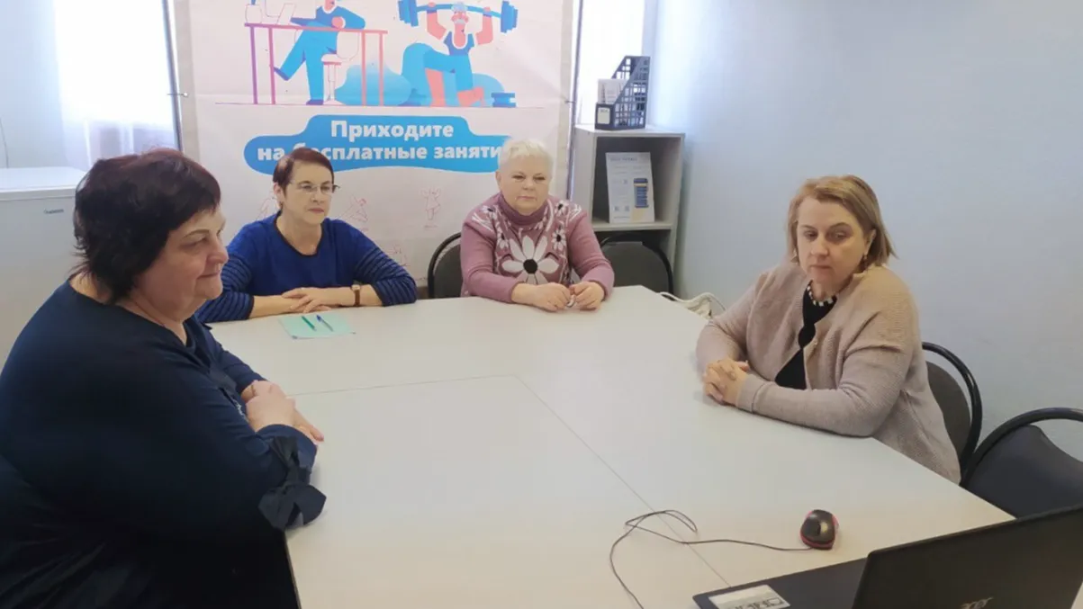 Фото: Активное долголетие г. о. Зарайск