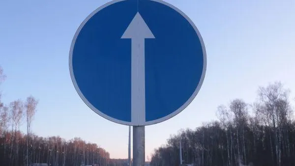 Виталий Белоусов / РИА Новости 