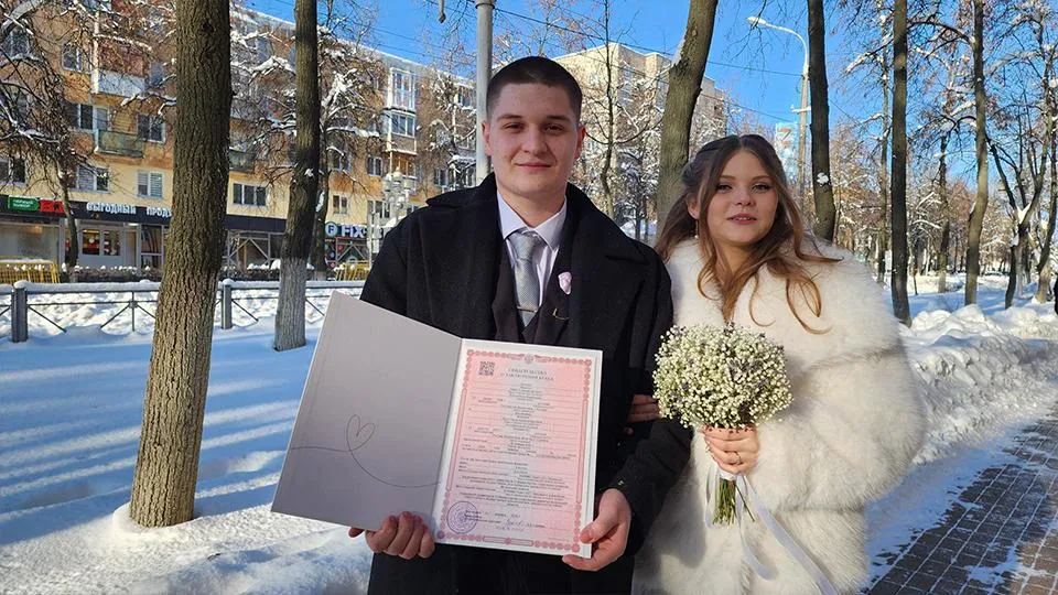 МедиаБанк Подмосковья